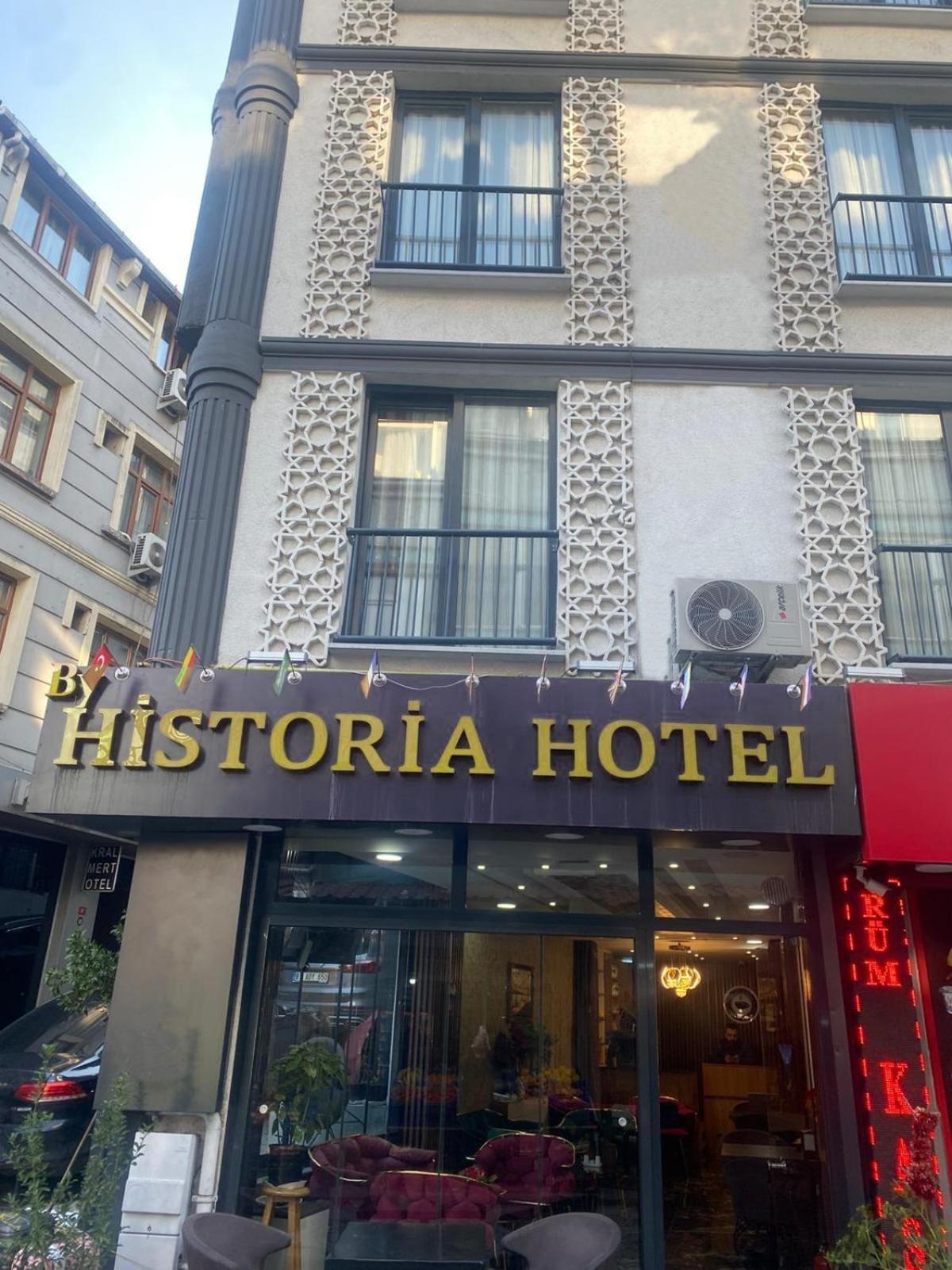 Hotel By Historia اسطنبول المظهر الخارجي الصورة